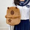 Animal Capybara Plush Backpack Kawaii Students Book Bag Cute Shoulder Bag  Outdoor