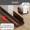 Uccellino Door Gap Cover, Draft Prevention Tape, Guard, Easy Installation, Adjustable Length (Brown, Set of 2)