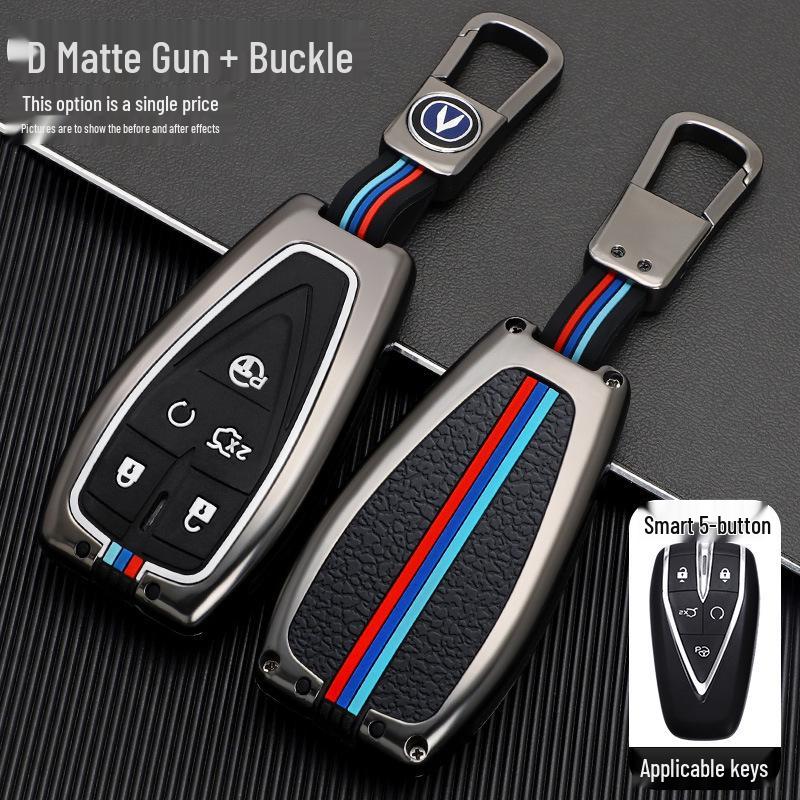 Changan Model D Key Case