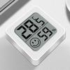Digital Thermometer Hygrometer Indoor Mini Temperature LCD Electronic Monitor Hygrometer Outdoor Room Thermometer