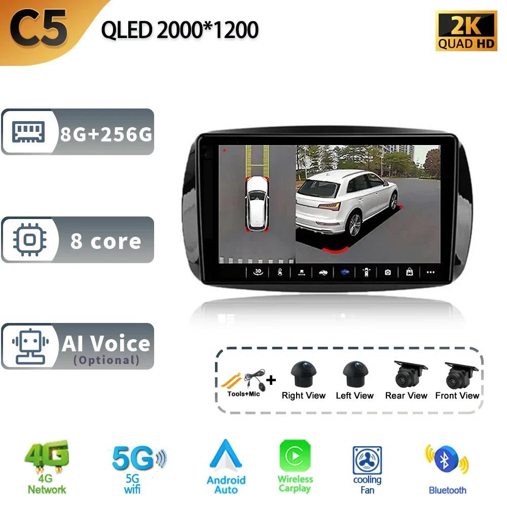 For Mercedes Benz Smart Fortwo 3 C453 A453 W453 2014 - 2020 Car Radio Wireless Carplay Multimedia Video Player Navigation DSP BT