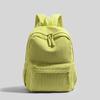 New Solid-color Corduroy Student Backpack, Casual Striped Velvet Backpack, 14-inch Women's Computer Storage Bag