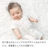 Bodyall 70 N Dinosaur Made In Japan [Baby Castle]