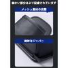 Car Tissue Case, Toyota New Voxy Noah 90 Series, 4th Generation, R90W, Model R4.1