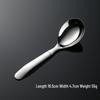 Qianxing Stainless Steel Deep Soup Spoons Set