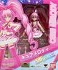Suite PreCure Cure Melody Web S.H.Figuarts (Tamashii Exclusive)
