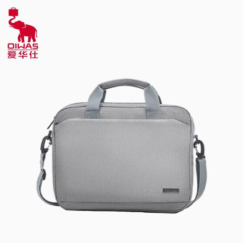 OIWAS OCG3111 Laptop Backpack Briefcase