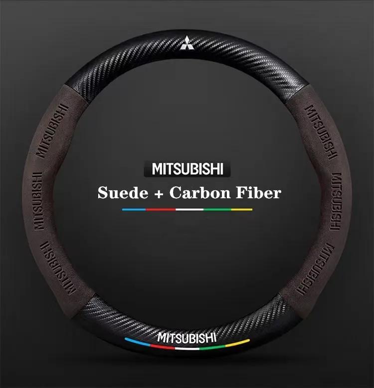 djsc4 For Mitsubishi Outlander Pajero Asx Colt Lancer EX Evolution X L200 Triton RALLIART Car Suede Carbon fiber Steering Wheel Cover