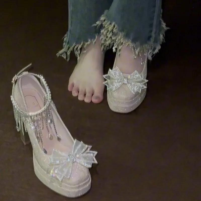 Chaussures Mary Jane à Talons Carrés Argentées Éblouissantes