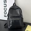 Vintage Korean Style Casual Backpack For Students And Travel With Pu Material