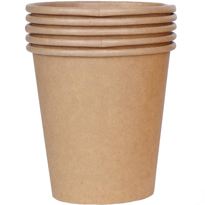 Custom Logo 1oz Disposable Paper Tasting Cups 