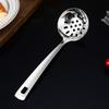Silver Stainless Steel Soup Spoon Flat Colander Serving Spoon Cake Spatula Leaking Shovel Public Cutlery Set Cooking Utensil