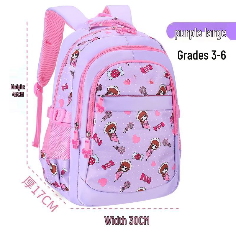 DCLOUD Primary School Girls  Backpack