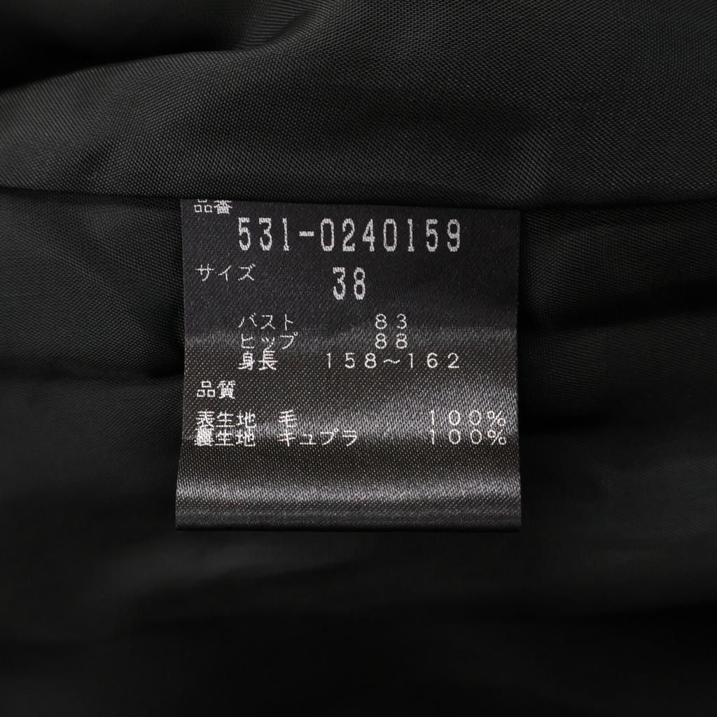 ADORE 531-0240159 Black SUPER100 Melton Gilet Hooded Sleeveless Coat coat 38 blackUsed