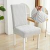Jacquard Chair Cover Thick Elastic Chair Slipcover Stretch Chair Protector Cover For Dining Room, Kitchen, Party Home Decoration