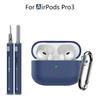 Dustproof Earbuds Cleaning Kit with lanyard Charging Box Shell Protective Case for Airpods Pro 3