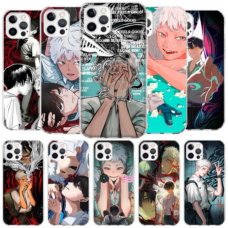 H-Hikaru Ga Shinda Natsu Cover Phone Case For iPhone 16 17 Air 15 14 Pro Max 16E Phone Case 13 Mini 12 11 7 SE 8 Print Pattern F