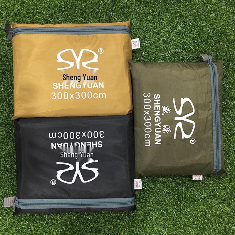 Yuzhan Oxford Cloth Outdoor Tarp & Groundsheet