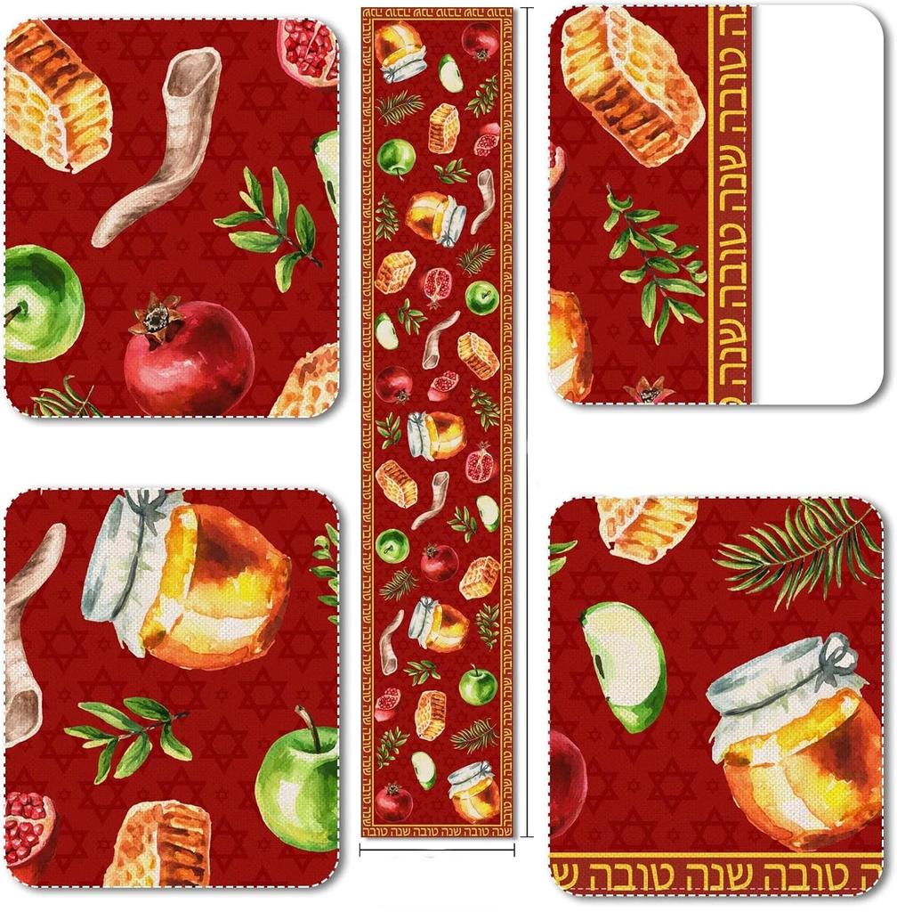 Shana Tova Table Runner Jewish Holiday Decor Reusable Rosh Hashanah New Year Kitchen Dining Table Runner Jewish Party Decor
