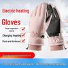 USB Heated Gloves: Winter Warmth with Thick Velvet, Cold-Resistant Motorcycle Riding Power Bank Heating