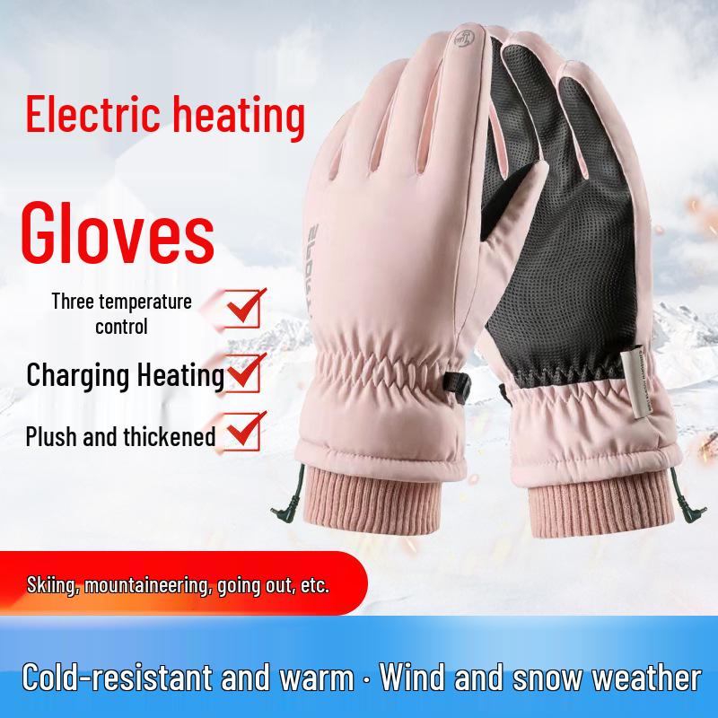 USB Heated Gloves: Winter Warmth with Thick Velvet, Cold-Resistant Motorcycle Riding Power Bank Heating