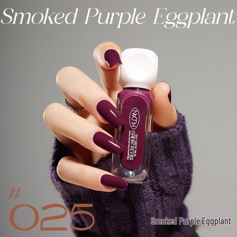 Quick Dry Non-Fading Nude Glitter Peelable Nail Polish