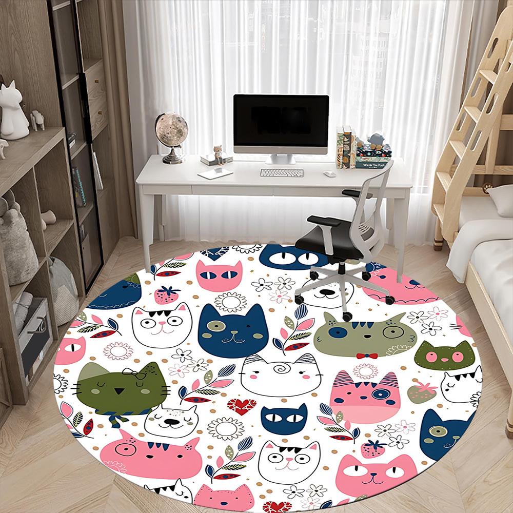 1pc Cat Pattern Carpet for Office, Non-slip, Soft and Durable Office Rug, Perfect for Office yy260128099