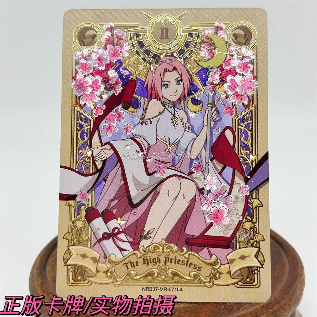 Naruto Series MR Uzumaki Naruto Uchiha Sasuke Haruno Sakura Hatake Kakashi MR Card Series Collectible Card Toy Gifts