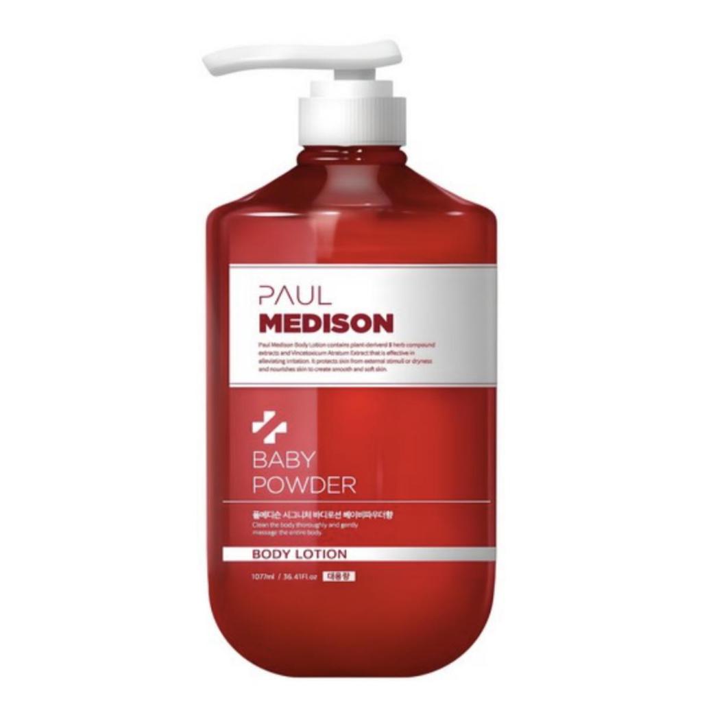 PAUL MEDISON Signature Body Lotion  Baby Powder  1.077L