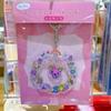 4PCS Tamagotchi Inspired Acrylic Keychain Cute Cartoon Character Shaker Keyring Fan Collection Gift