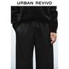UR Herren 2025 Winter Urban Casual Gebogene Bein Kordelzug Hose