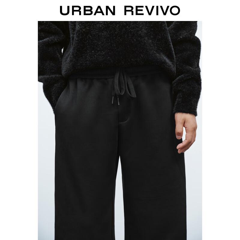 UR Men's 2025 Winter Urban Casual Curved-Leg Drawstring Pants
