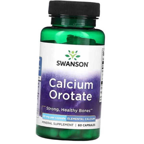 

Calcium Orotate 85 Swanson 60капс (36280228) 60caps