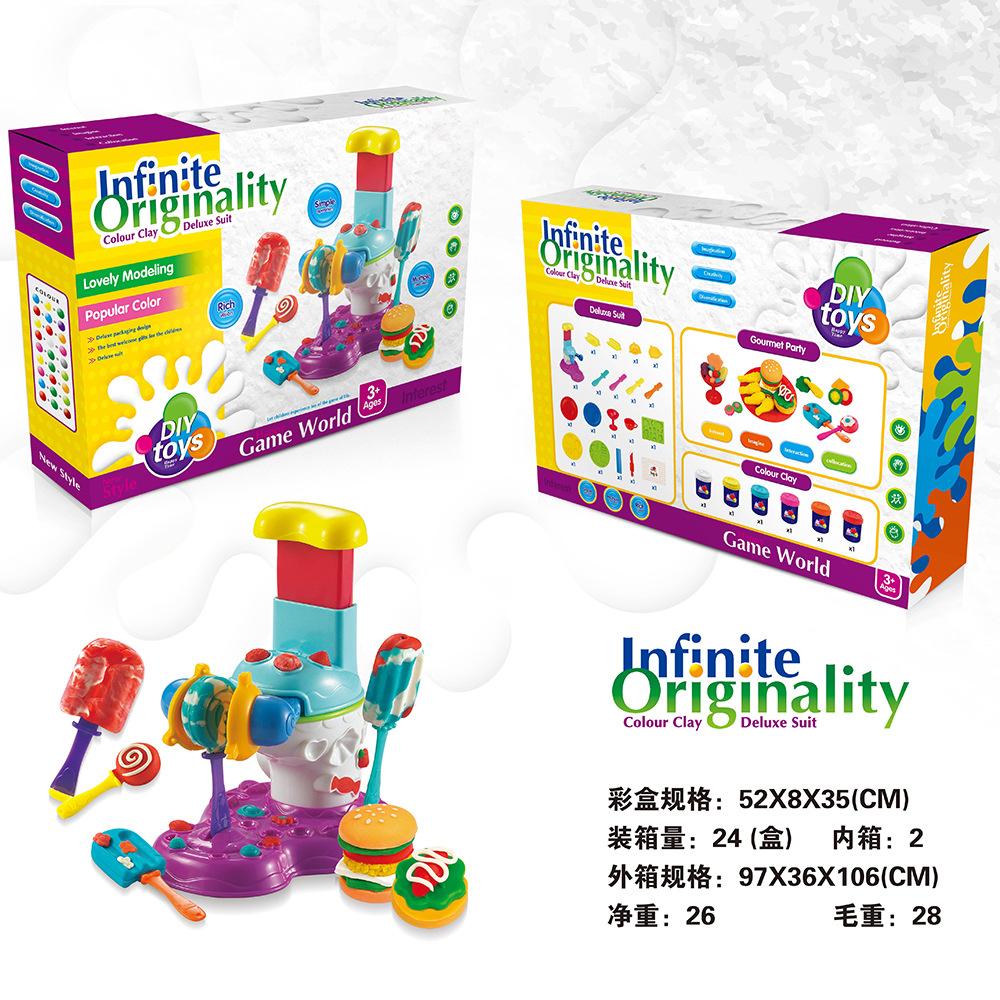 

Детский креативный игрушечный костюм для парикмахера «сделай сам», цветная грязь, игрушка для раннего обучения родителей и детей, подарок Candy machine - large size