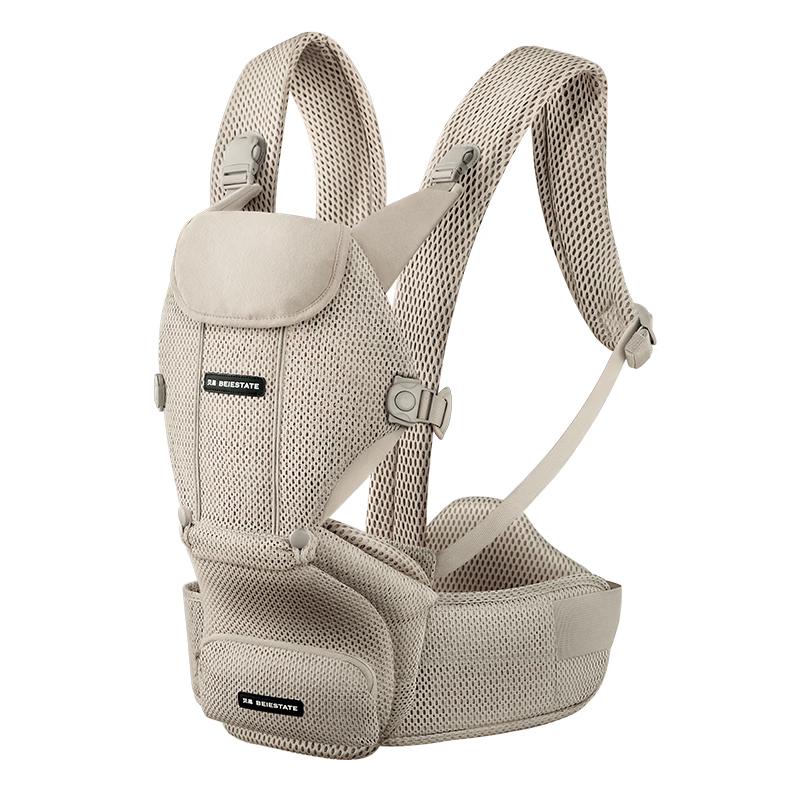 Bayi Multi-functional Baby Carrier with Waist Stool