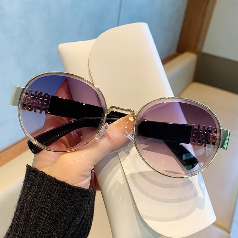 Fashion Oval Metal Frame Sunglasses For Men And Women Uv400 Sun Protection