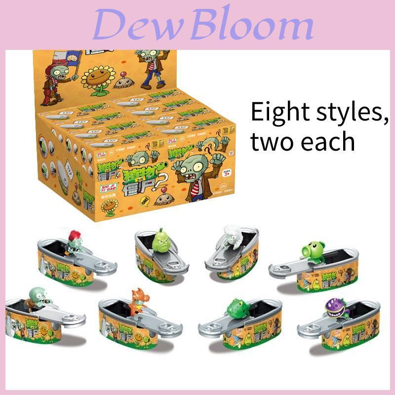Plant Vs. Zombies Surprise Can Blind Box Set Mix Of Plants Zombies And Vehicles!