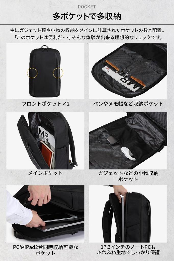 Evoon Multi-Gadget Pack Business Backpack for Men, 23L, Water-Repellent, Fits 15.6-inch Laptop, Includes a Convertible Pouch