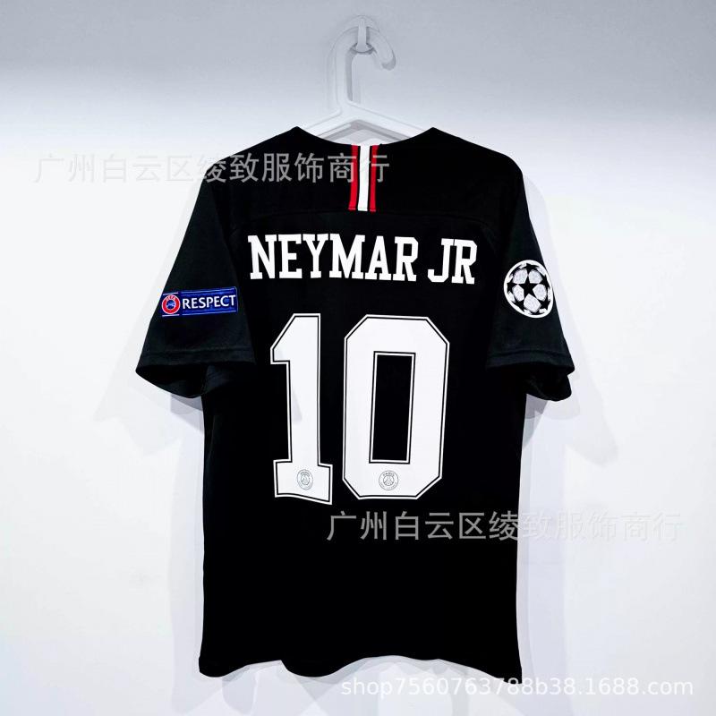 AC Milan Kaka Paris football jersey Spain France Brazil World Cup retro jersey Retro jerse