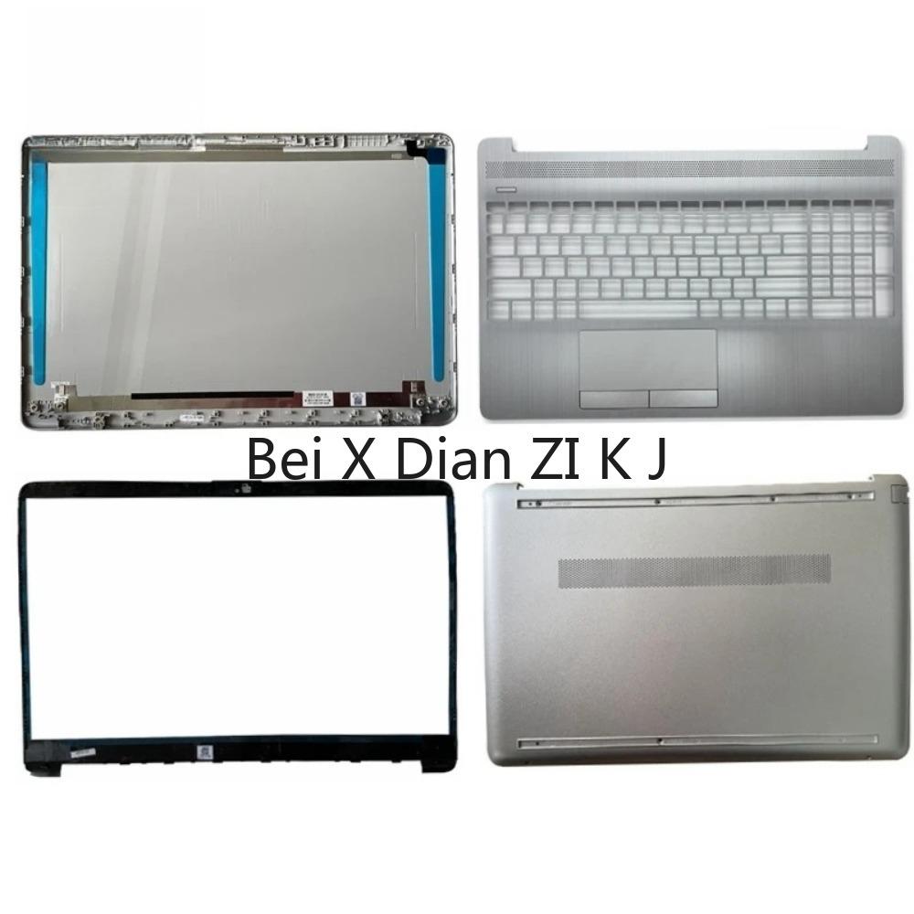 For HP 15-DW 15-GW 250 G8 255 G8 TPN-C139 TPN-C151 LCD Back Cover Front Frame TOP Case Bottom Cover Case