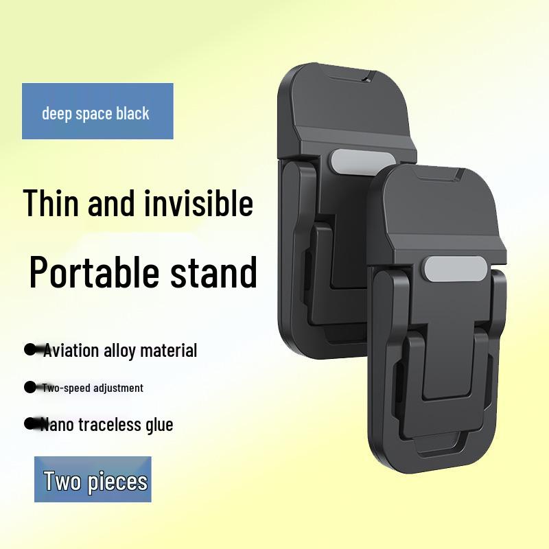 Ultra-Thin Zinc Alloy Laptop Stand: Invisible, Foldable, Portable Mini Cooling Riser