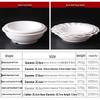Qianxing A8 White 9-inch Melamine Serving Bowl Set