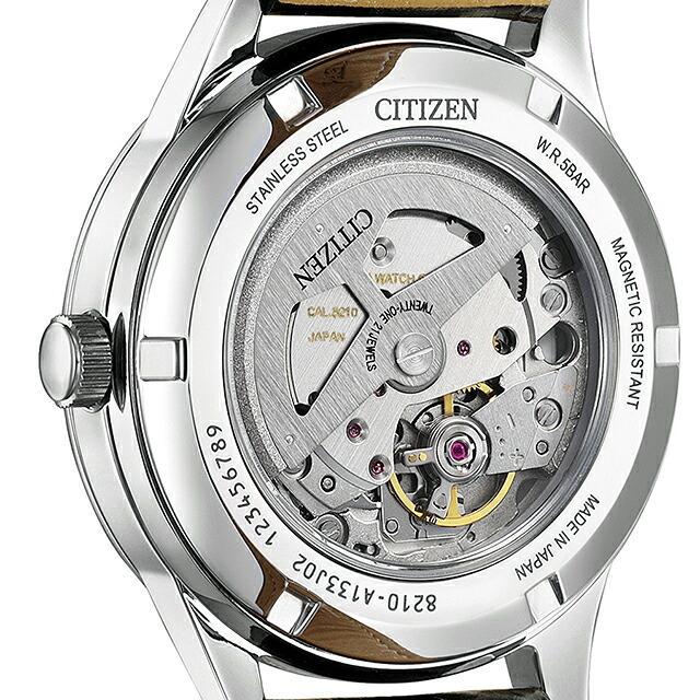 CITIZEN Collection Mechanical Made in Watch, Men's, Analog, Silver/Brown, Japan, NJ0250-01B