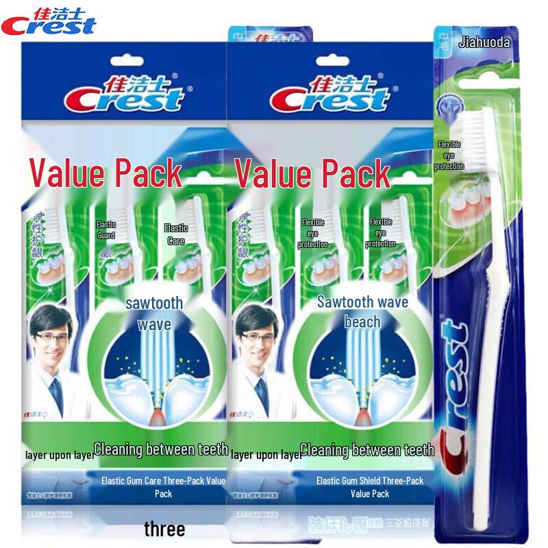 

Crest Elastic Gum Care Toothbrush, 6-Pack