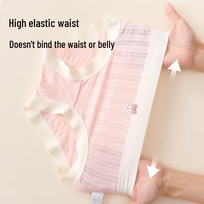 Urban Beauty Women's Modal Seamless Briefs