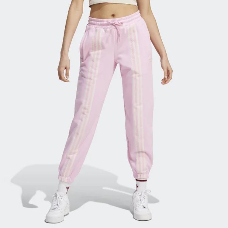 Adidas Originals Adicolor 70s Retro Series Solid Drawstring Pants Women Bottoms Pink IK7854