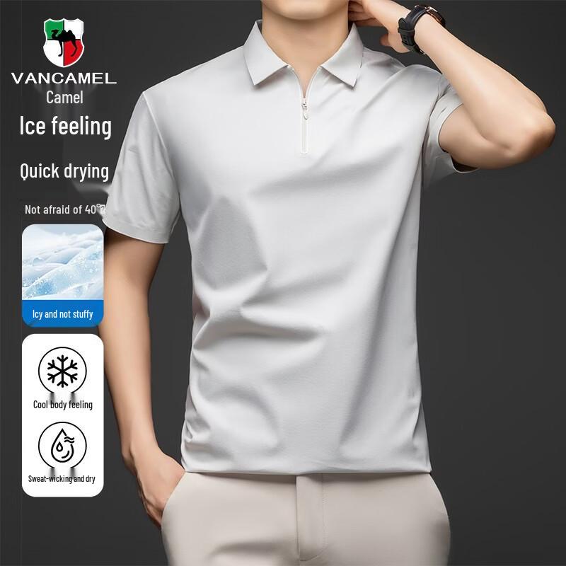 VANCAMEL Men s Summer Breathable Ice Silk Half-Zip Polo Shirt 5XL