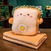 New Cartoon Capybara Pillow with Blanket with Hand Warmer Nap Pillow 3 in 1 Leg Cover Warm Blanket Student Dormitory