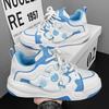 new breathable non-slip board shoes male students niche design to increase thick soled bread shoes Hong Kong fashion shoes