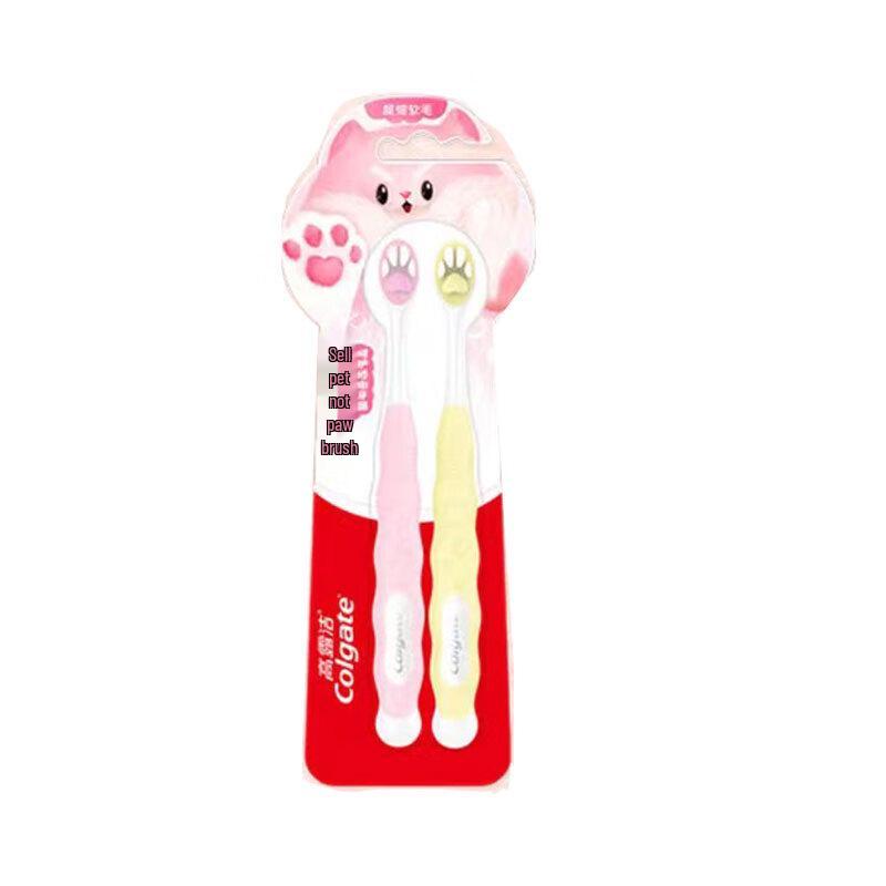 Colgate Kids Pet Paw Toothbrush (2-Pack)